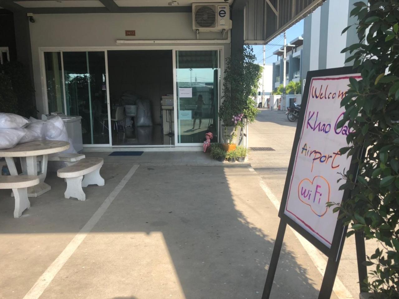 Khao Oat Airport Hotel Nai Yang Exterior photo